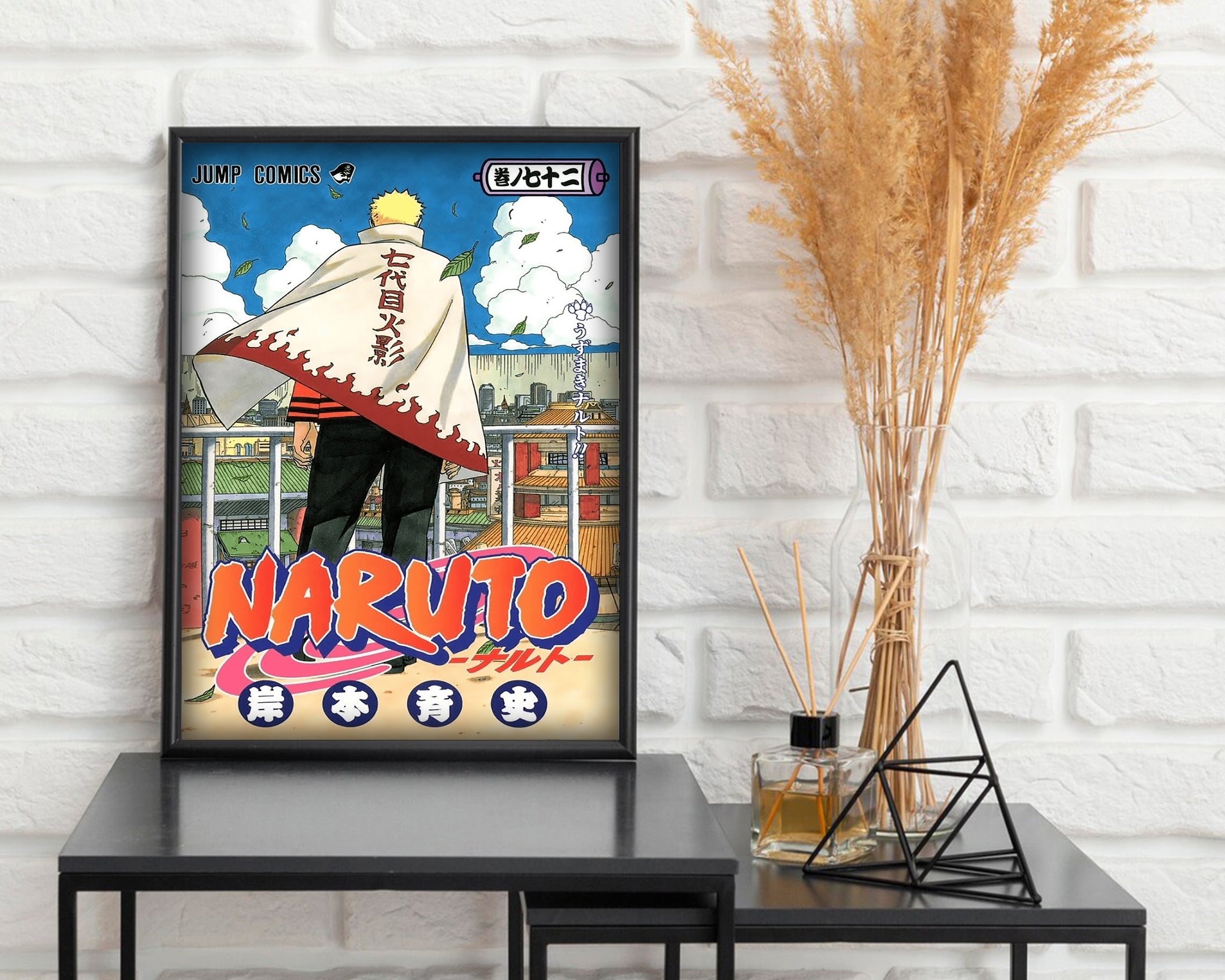 Naruto Shippuden Issue 72 Cover Poster