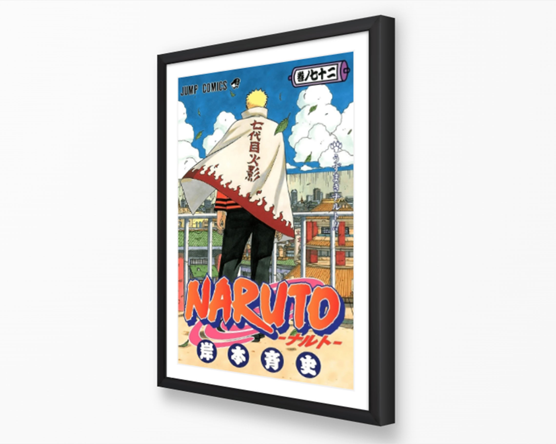 Naruto Shippuden Issue 72 Cover Poster