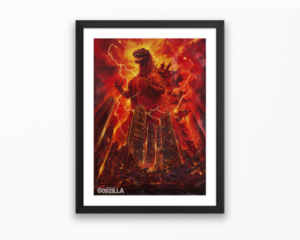 Godzilla The Legend is Reborn 1985 Movie Poster