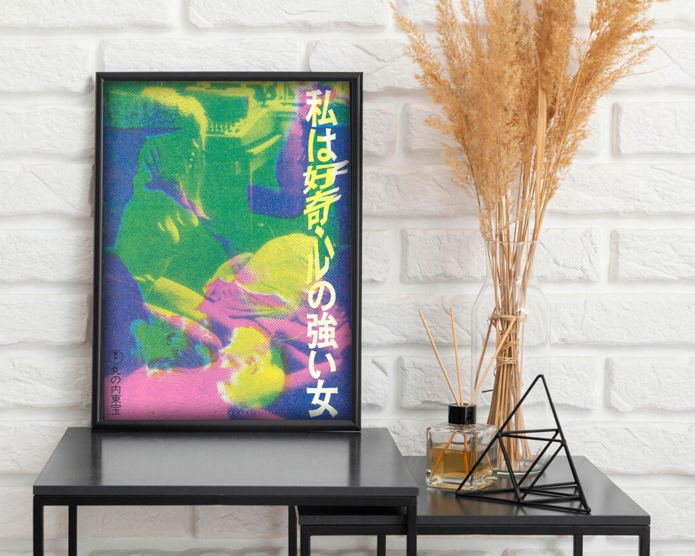 Japanese 2000s Style Art Poster