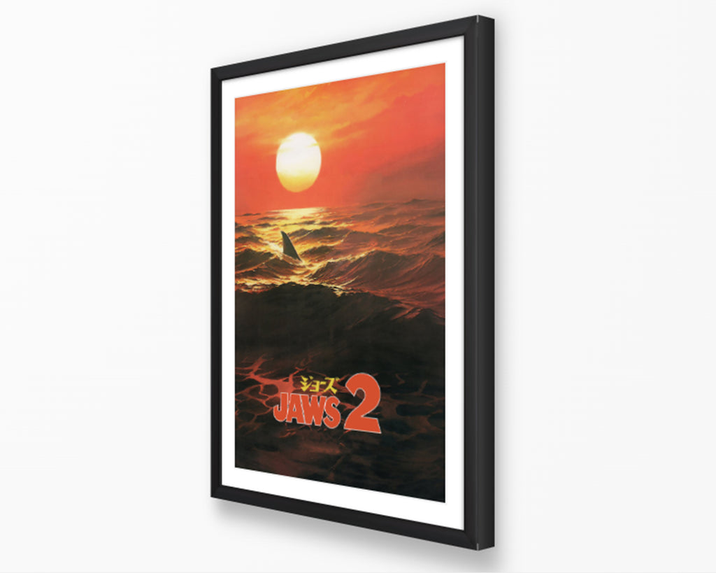 Jaws 2 Movie (Kanji) Poster