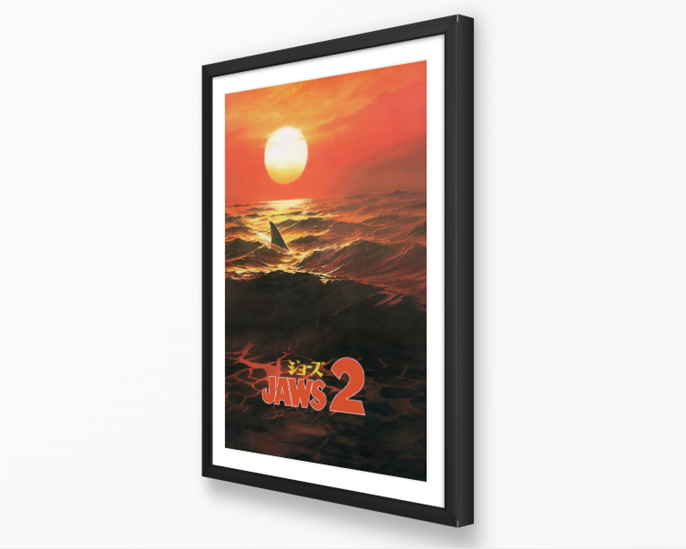 Jaws 2 Movie (Kanji) Poster