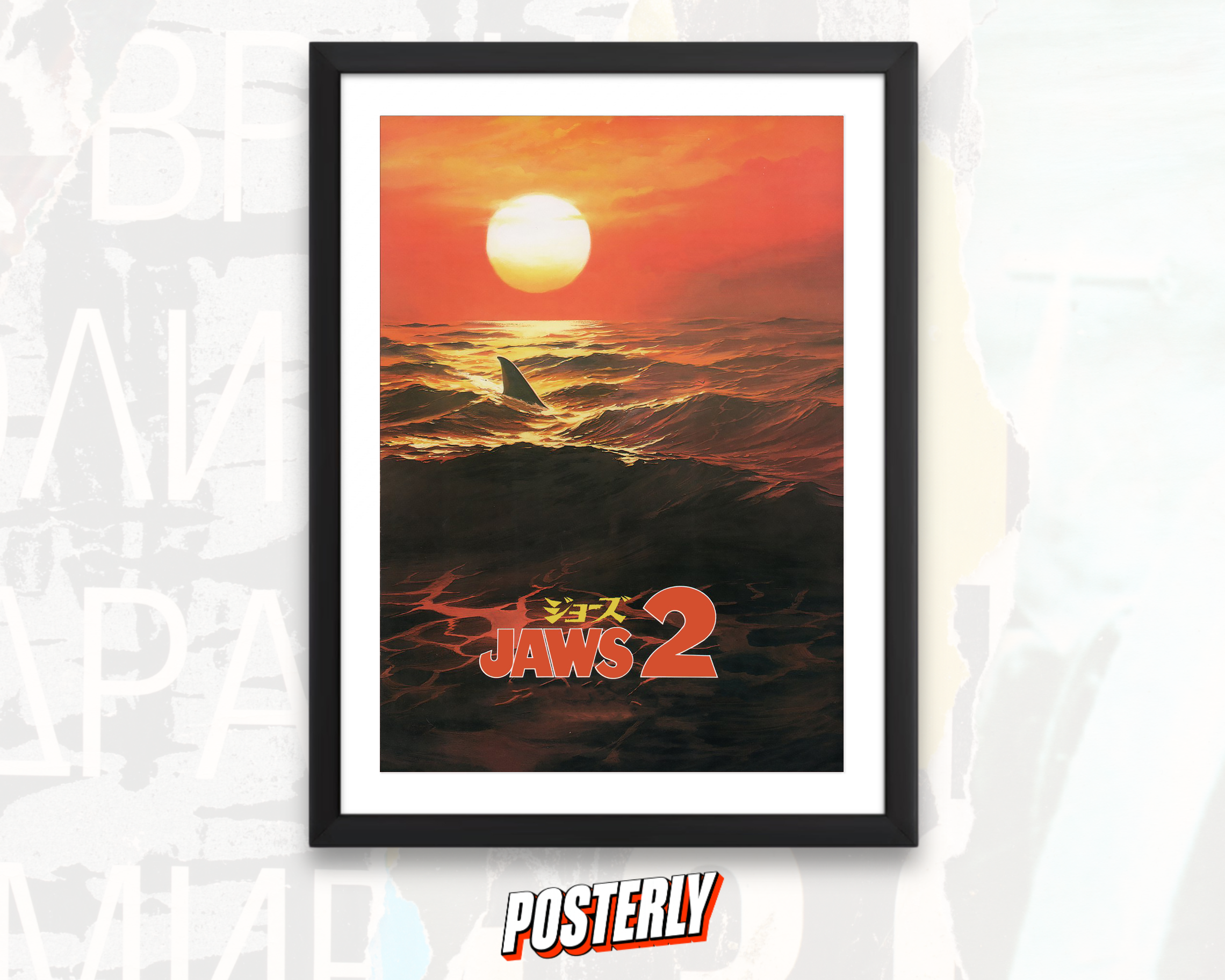 Jaws 2 Movie (Kanji) Poster