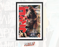 Original Godzilla (Kanji) Movie Poster
