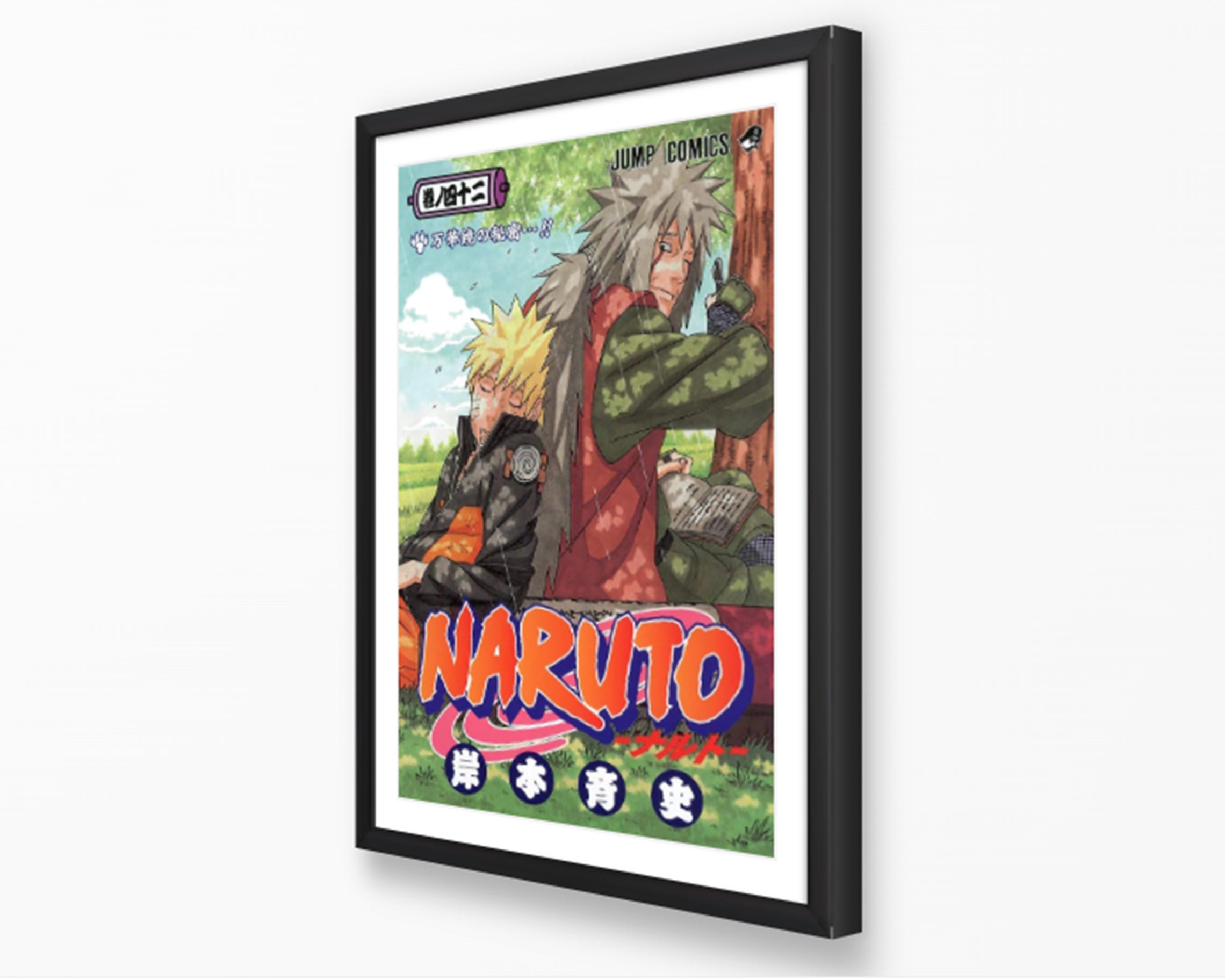 Naruto Shippuden Issue 42 Cover Poster