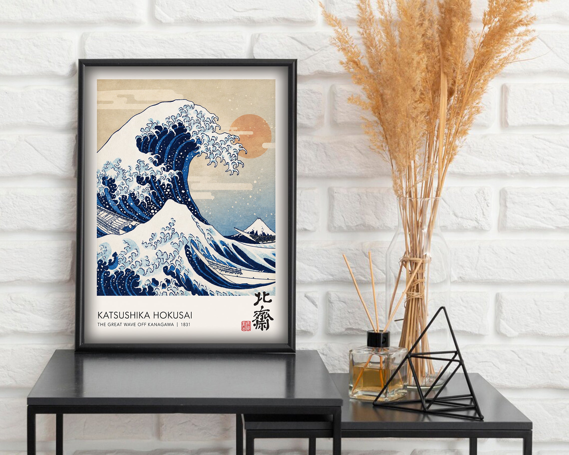 The Great Wave Off Kanagawa Poster